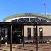 ＪＲ九州　三里木駅