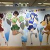 「負けヒロインが多すぎる！」POP UP STORE in 吉祥寺ロフト（2024年11月13日〜12月1日）