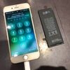 iPhoneバッテリー交換の目安とは？？