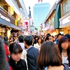 若者文化の最先端は渋谷から原宿へそしてその先は