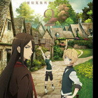 ロード エルメロイ 世の事件簿 第10話 泡影の魔眼と目覚める探偵 感想 ケイネス先生登場 サブカル国道二号線 ロード エルメロイ 世の事件簿 第10話 泡影の魔眼と目覚める探偵 感想 ケイネス先生登場 サブカル国道二号線