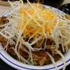 豚すき煮肉うどんチキンカツ丼。かつや