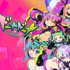 【ゲーム感想】ドーナドーナ　倫理観0で爽やかポップなジュブナイルRPG