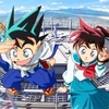 【青山剛昌アワー爆誕】土曜の夕方は“刃”と“コナン”で決まり！新アニメ『真・侍伝 YAIBA』が堂々スタート！
