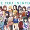 【CUE!】CUE!の1周年記念ライブ CUE! 1st Anniversary Party 「See you everyday」がエモかった話