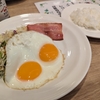 ガスト＠東村山市役所前店