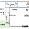 本好きの下剋上　図書館地下書庫の秘密