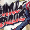 Lethal League 無料配布 Fanatical