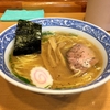 【今週のラーメン１８９２】 中華そば 青葉 中野本店 （東京・中野） 中華そば
