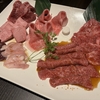 大門夕食: 黒毛和牛焼肉 薩摩 牛の蔵 大門店