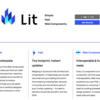 これからのフロントエンドコンポーネント開発 Lit -その(1)-