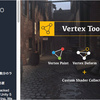 Vertex Tools Pro　頂点ペイントで「塗り」と「変形」を試してみた