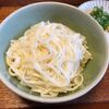 「秋田県　延寿庵稲庭手延うどん」フードライター・藤岡智子さん