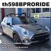 THULE TH598Bプロライド  | BMW MINI CLUBMAN COOPERS 