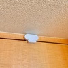 「AuBee HOMEセキュリティキット」の便利な使い方事例（ドアが開いたらサイレン警報＋電気点灯）