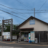 浜寺公園駅