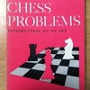 アンソロジーのなかのナボコフ⑭Michael Lipton, R.C.O. Matthews, John M. Rice, Chess Problems: Introduction to an Art, New York: Citadel Press, 1965.