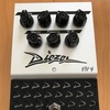 オススメの歪みエフェクター「Diezel VH4 Pedal」