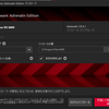 AMD Software: Adrenalin Edition 25.4.1 リリース