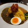 ほうれん草&キーマカレー。田所商店 スパイスカレー部