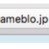 Safariでアメブロが見れない、だと