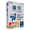 PCクラッシュも怖くない！EaseUS復元Proが導く、データ復旧の『最終手段』【使ってみた】