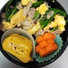 お弁当を作りました！(豚肉のスタミナニラ炒め)