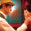 【ＮＨＫＢＳ１】今夜、ロマンス劇場で