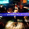 ＭＰ日記　ＦＦ１０編　第１回　最強育成とブリッツ