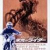  ON ANY SUNDAY, または単車映画ベスト3