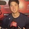 【MLB】大谷翔平、お気持ち表明「このチームでプレーオフに行きたい、そこで勝ちたい」