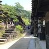 妻籠宿- 木曽路と諏訪の旅 2021春②