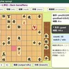 “次の一手”＆中級者向け＃１３７０ＡＩ対局～きのあ将棋