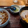 【ごまそば八雲 地下街オーロラタウン店】あたたかいそばと元気注入なカツ丼