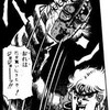 なんば石ころマーケット2026へ🪨✨️🤠