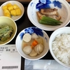 5月16日の病院食です。