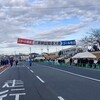 20181202 第73回三浜駅伝競走大会