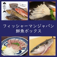 スズキ 白身魚 幽庵焼きの作り方 冷凍保存あり よちよちエクスプレス