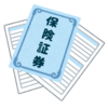 海外転勤時は、医療保険・生命保険は加入し続けられるのか