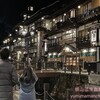「千と千尋の神隠し」 能登屋旅館宿泊レポ【山形・子連れ旅行ブログ】《47都道府県の旅》NO.28①