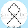 ［ルーン：23］OTHEL