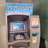 海外ATMにクレジットカードを吸われて詰みかけた話 - ベトナム・ホーチミン旅行記【海外キャッシングの罠】