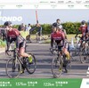 石見グランフォンド2023、エントリー開始しました。