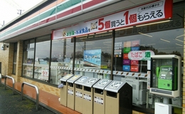 Go to entry