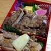 特醸 女将のよくばり豚めし（1100円／A-6／福島県）