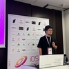 iOSDC 2024に登壇しました／発表準備メモと会期後のキャッチアップ #iosdc