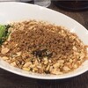 【汁なし担々麺】ランチ@岩本町 雲林坊 秋葉原店