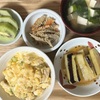 自分のこと好きですか(*´∀｀*)