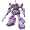 【ガンプラ】HG 1/144『ドムトルーパー』機動戦士ガンダムSEED DESTINY プラモデル予約【バンダイ】より2026年10月26日再販予定♪