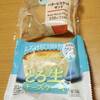 ファミリーマートさんのバタービスケットサンド　チーズ/とろ生チーズケーキ